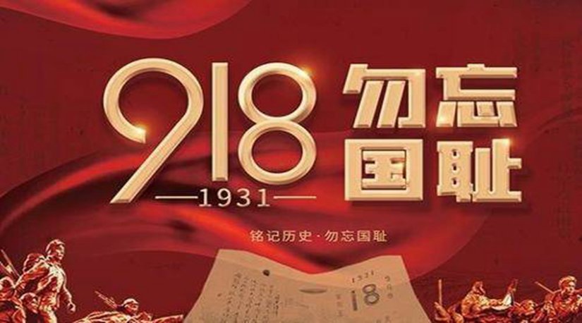 &#36149;&#23486;&#21381;&#40;&#20013;&#22269;&#21306;&#41;&#23448;&#26041;&#32593;&#31449;
